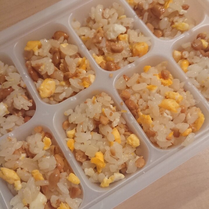 離乳食1歳 冷凍もできる 納豆チャーハン レシピ 作り方 By りょう0123 楽天レシピ 離乳食1歳 冷凍もできる 納豆チャーハン レシピ 作り方 By りょう0123 楽天レシピ